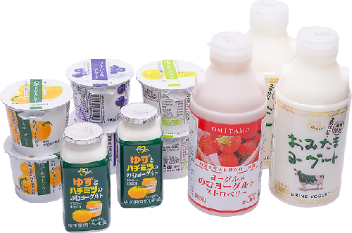 (YS-07)ヨーグルトセットストロベリー　初回出荷は、2026年2月12日からとなります。